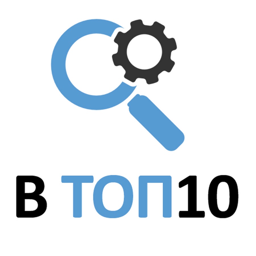 Быстрое продвижение в топ 10