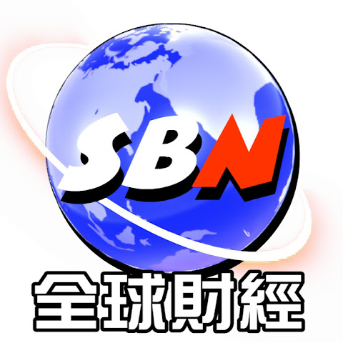 全球 財經 台 股市 之 寶