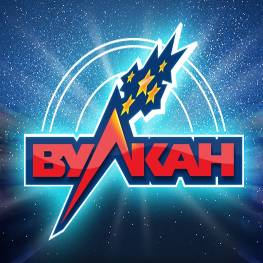 Вулкан клуб