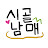 붓고양tv