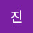 진달래꽃