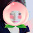 이제