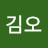 마부작침김오