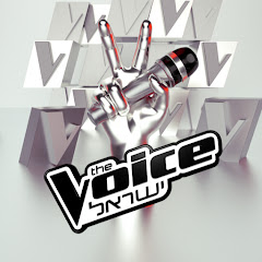 The Voice ישראל thumbnail