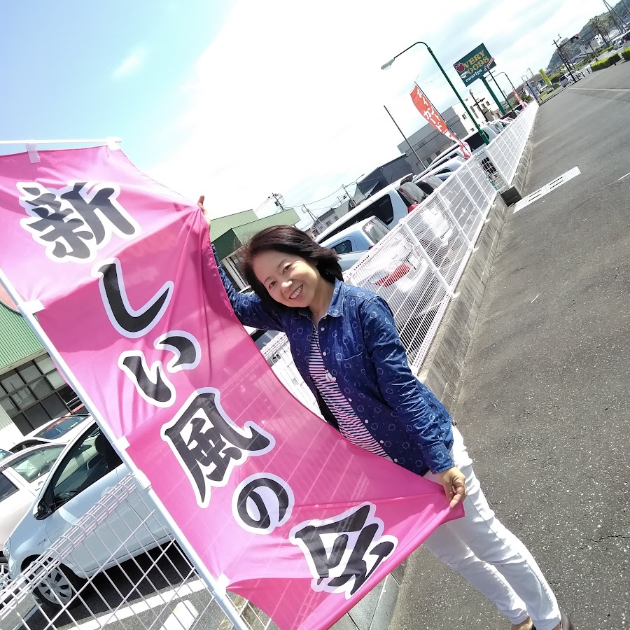 File２ 花農家の挑戦 ヤマキ花卉園 山田桂さん むろあつみの勝手に応援