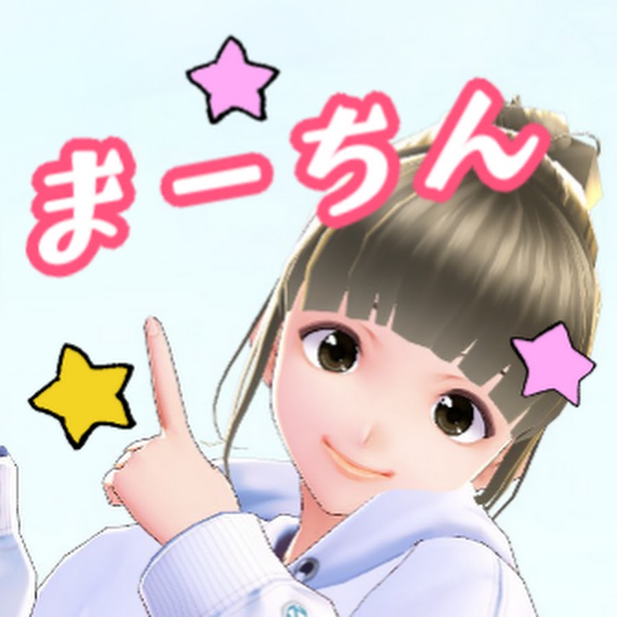 まーちんのゲーム実況webチャンネル 女性実況者がゲーム動画の解説をするチャンネル Youtube