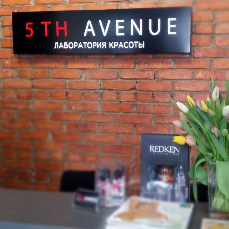 Beauty lab салон красоты. Lab of beauty для ресниц. Beauty lab салон красоты екатеринбург. Beauty lab 5. краснолесья 163 екатеринбург.