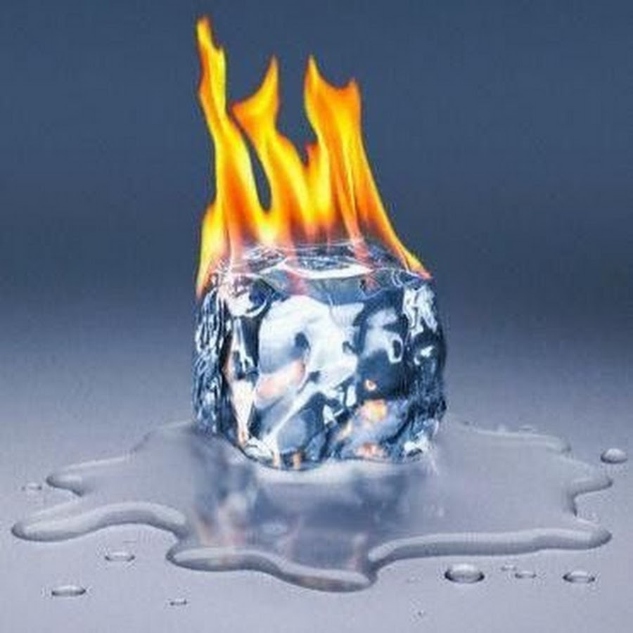 Огонь и лед. Лед горит. Горящий лед. Горит ли лед. Огонь и вода.