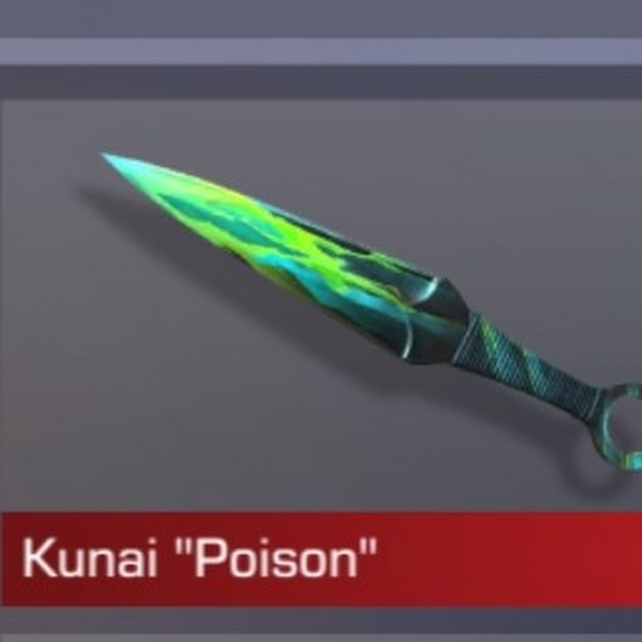 Кунай из стандофф рисунок poison