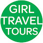 Marah Walsh Girl Travel Tours YouTube Profile Photo