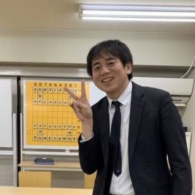 Smotret Strim はじめ将棋連勝チャンネル Onlajn Translyaciya Youtube Video I Klipy Cq Ru