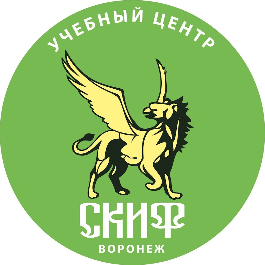 ул свободы 31 воронеж. логос мурманск. институты на дизайнера в воронеже. Iq007 зима. набережная авиастроителей 14 воронеж.