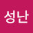 쿠키그리는 사람