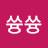 쓩쓩