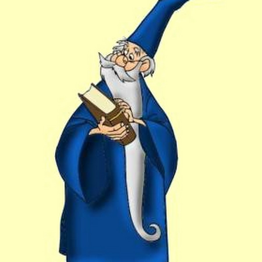 Звездочет сказка о золотом петушке. Мерлин звездочет. Этнографический музей «лукоморье». Волшебник звездочет мерлин. Волшебник мерлин дети.