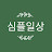 치지맘