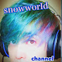 snow worldチャンネル