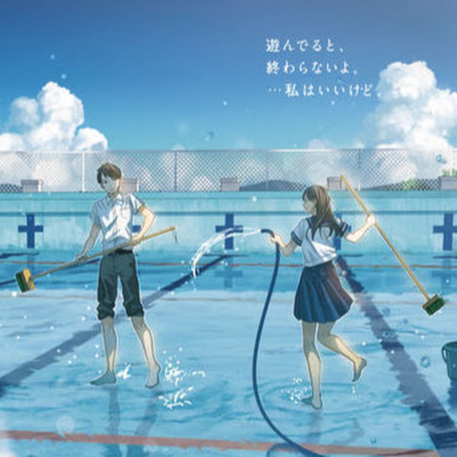 高知大学陸上競技部 Youtube