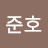 Hou_호