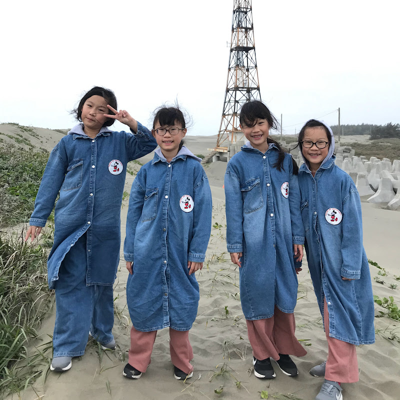 我の四千金 - 網紅的藏寶箱 