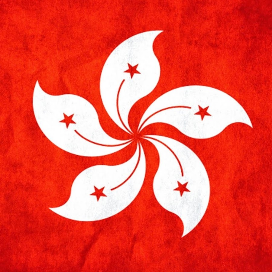 герб гонконга