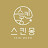 악어롱롱롱