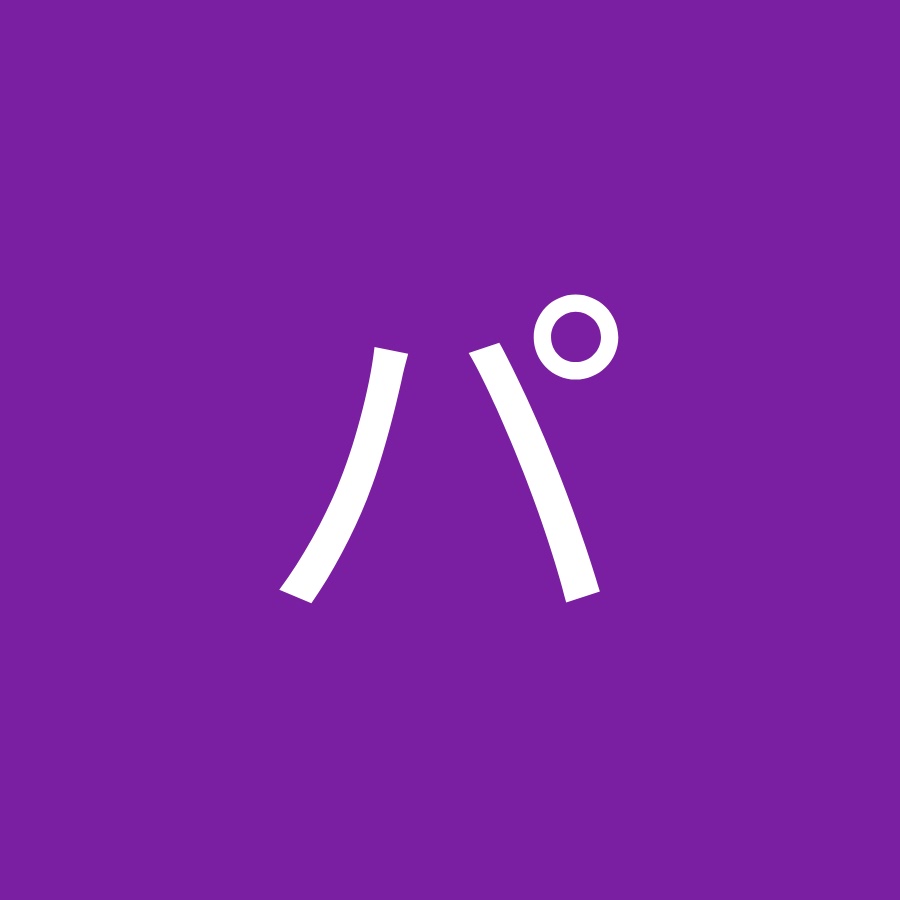 サムパケット Youtube