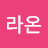 g풍경소리