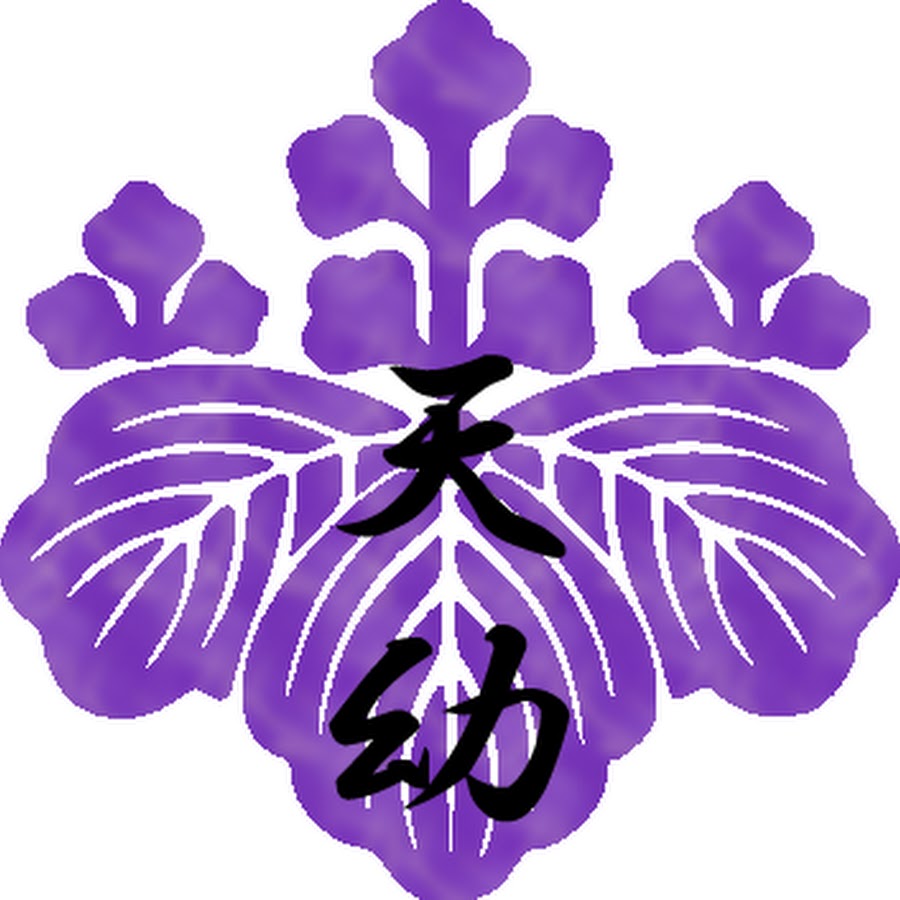 学校法人吉見学園 天王寺幼稚園 Youtube