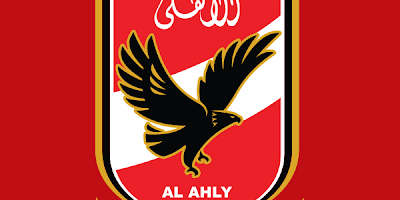 الأهلي - Al Ahly Sc Wikipedia