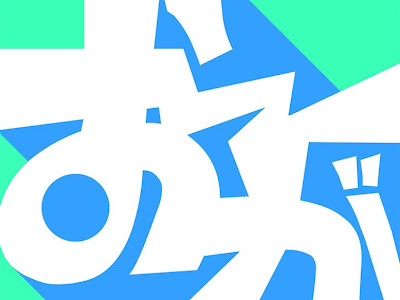 【印刷可能】 あだちゃん ���ズドラ 584447-あだちゃん ���ズドラ