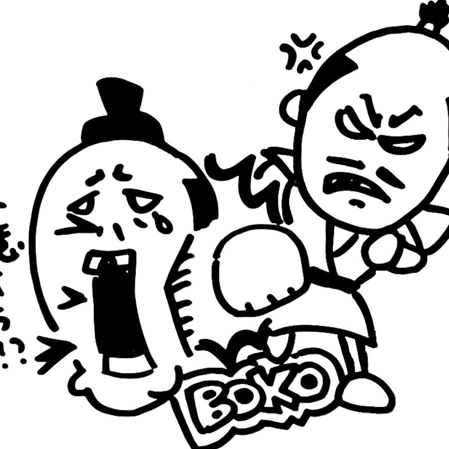 歴史上人物手書きイラストムービーch Youtube