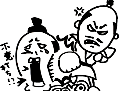 √ 手書き イラスト 人物 196088-手書きイラスト 人物