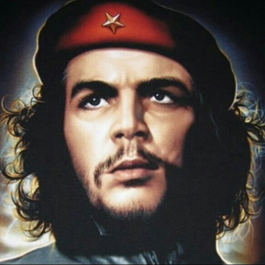 Че Гевара