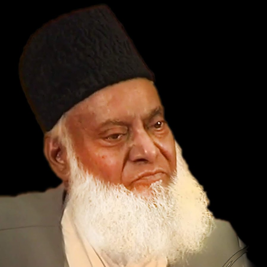 Dr Israr Ahmad Official 