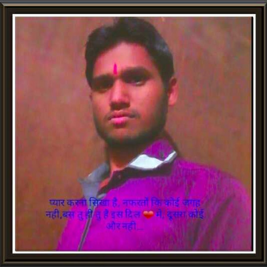 yt premi