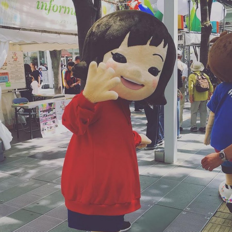 でんでんででん武勇伝武勇伝武勇 Youtube