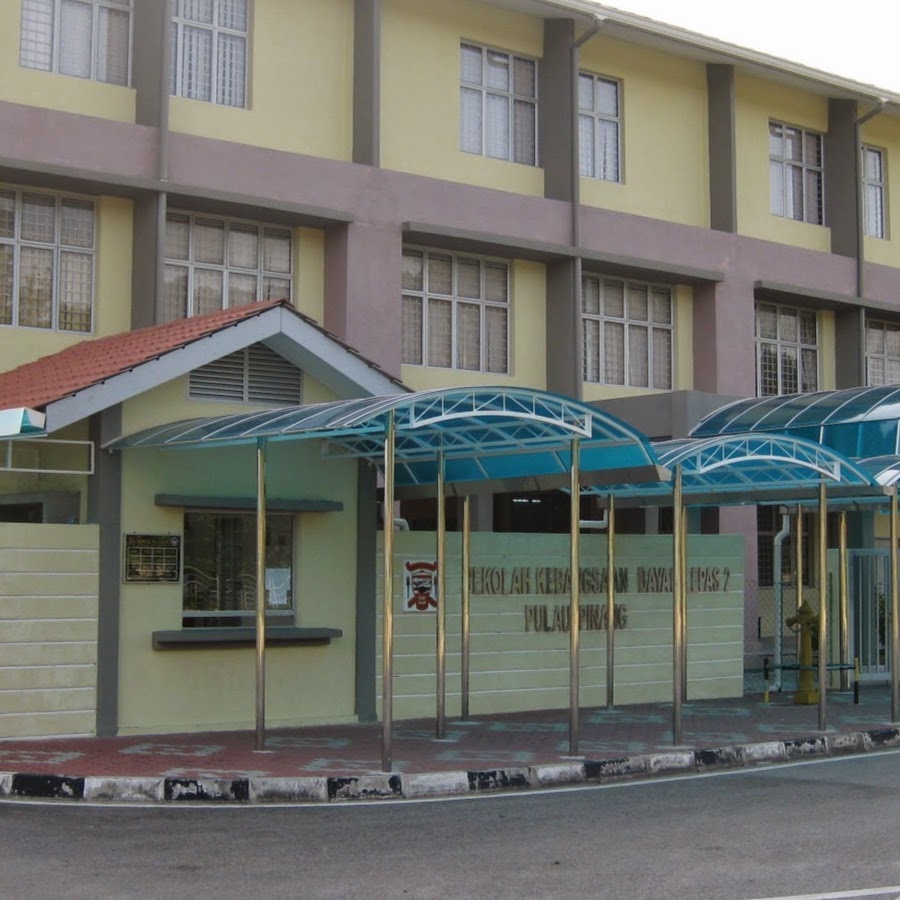 Sk Bayan Lepas 2 Youtube