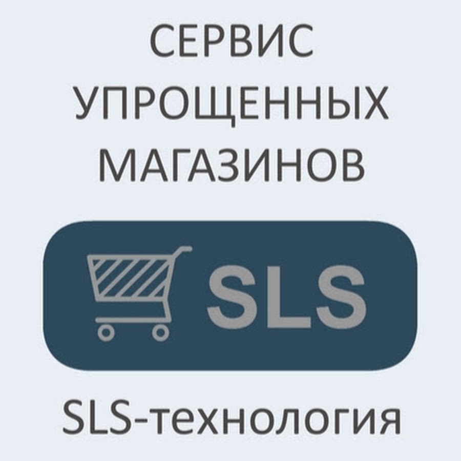 Гомель Партнер Интернет Магазин