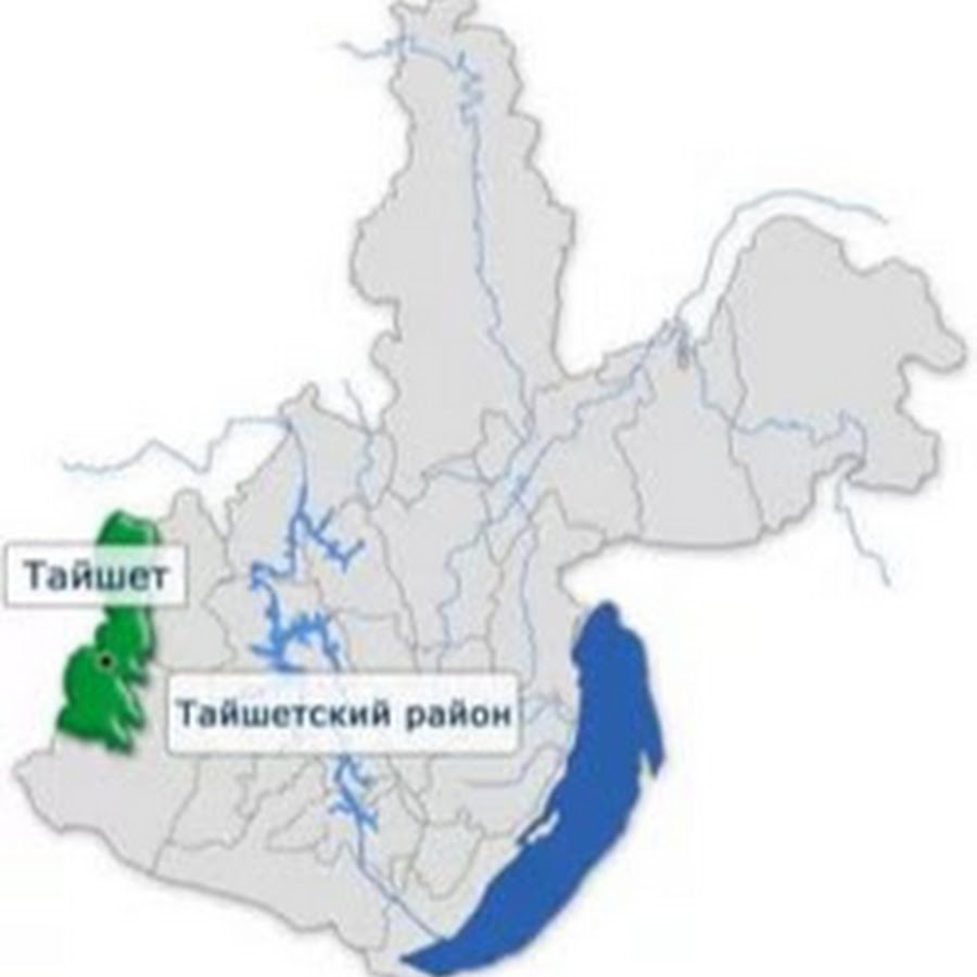 Тайшет иркутская область на карте россии. Карта полезных ископаемых тайшетского района. Тайшет какой субъект. Тайшет какой субъект. Тайшет красноярск карта.