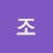 KIM조