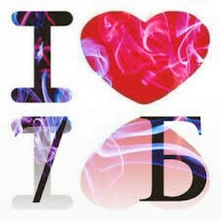 Я люблю 7 в. Аватарки для группы класса. 7б класс. 7 надпись. 7б класс.