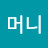 미라클머니