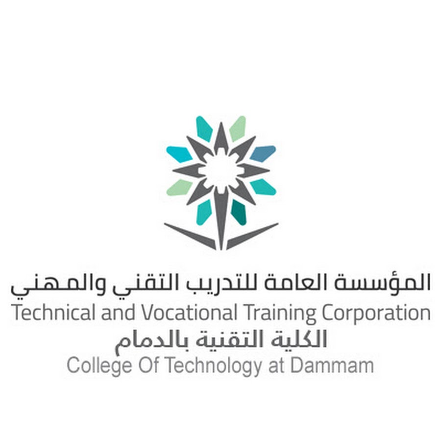 الكلية التقنية بالدمام Ctd Youtube