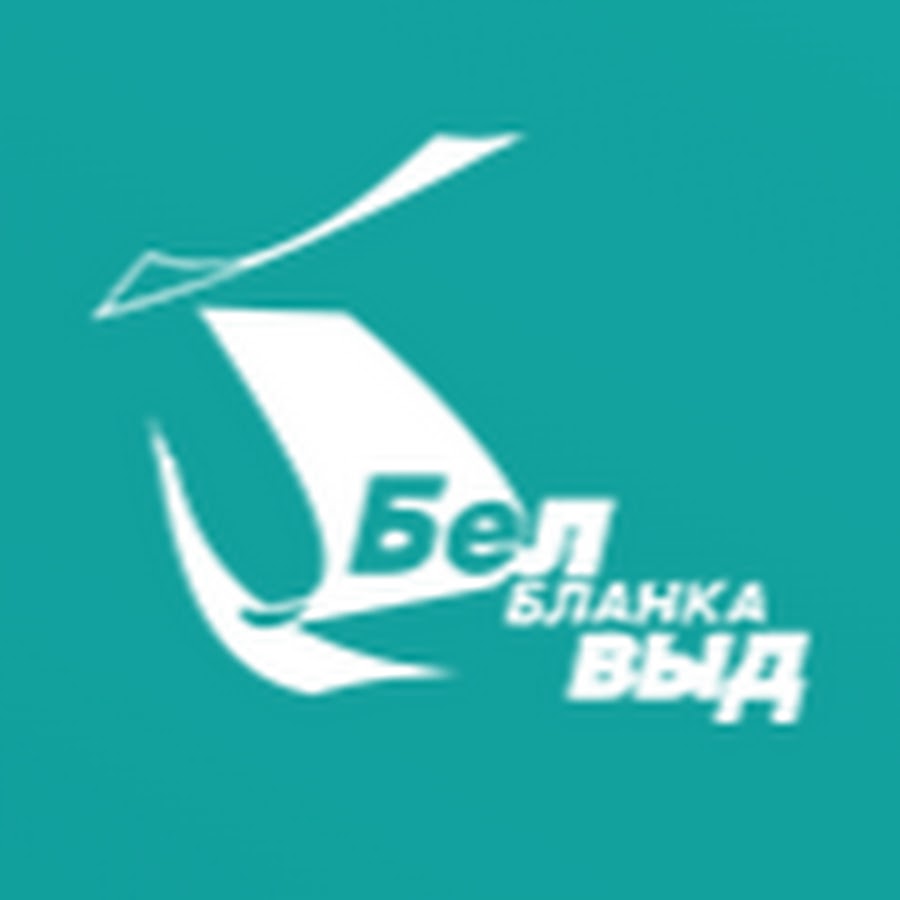 белбланкавыд могилев. "издательство "белбланкавыд". "издательство "белбланкавыд". белбланкавыд могилев. белбланкавыд могилев.