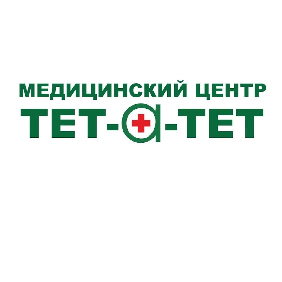 Тет а тет магнитогорск телефон