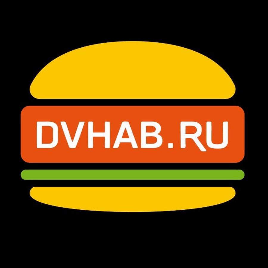 Двхаб фотоотчеты хабаровск. Dv hab. Дв хаб фотоотчеты хабаровск. Кроссроуд фотоотчет хабаровск. Двхаб фотоотчеты хабаровск сентябрь.