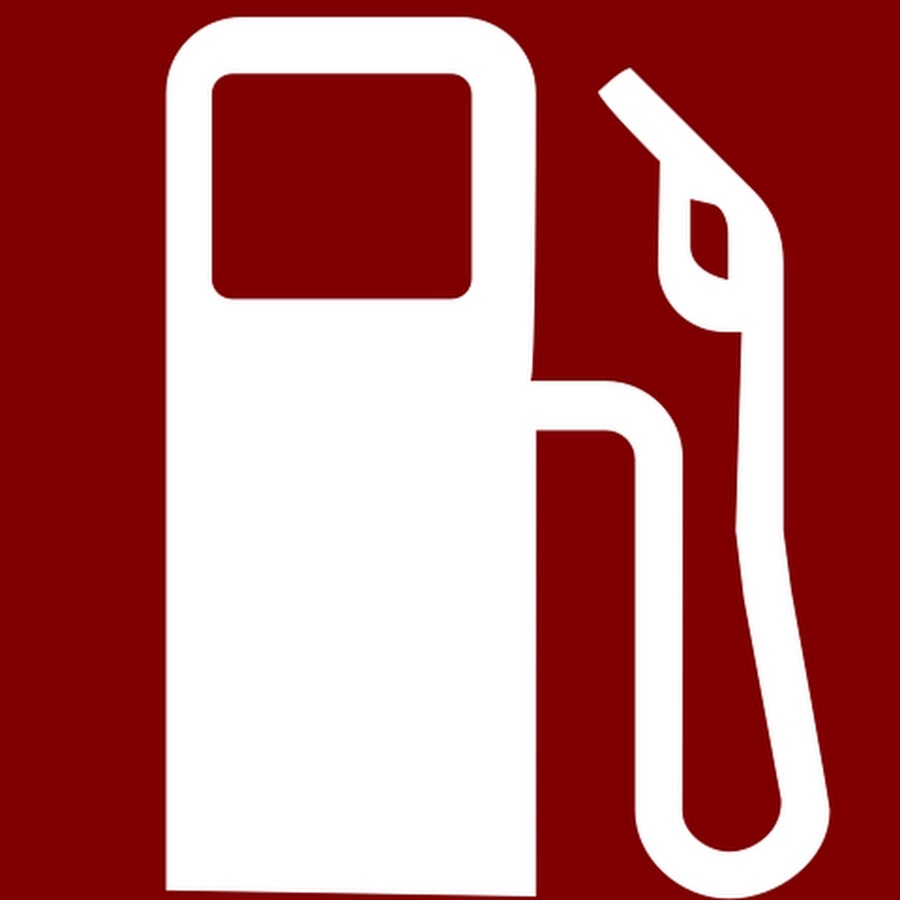 Знак заправки картинка