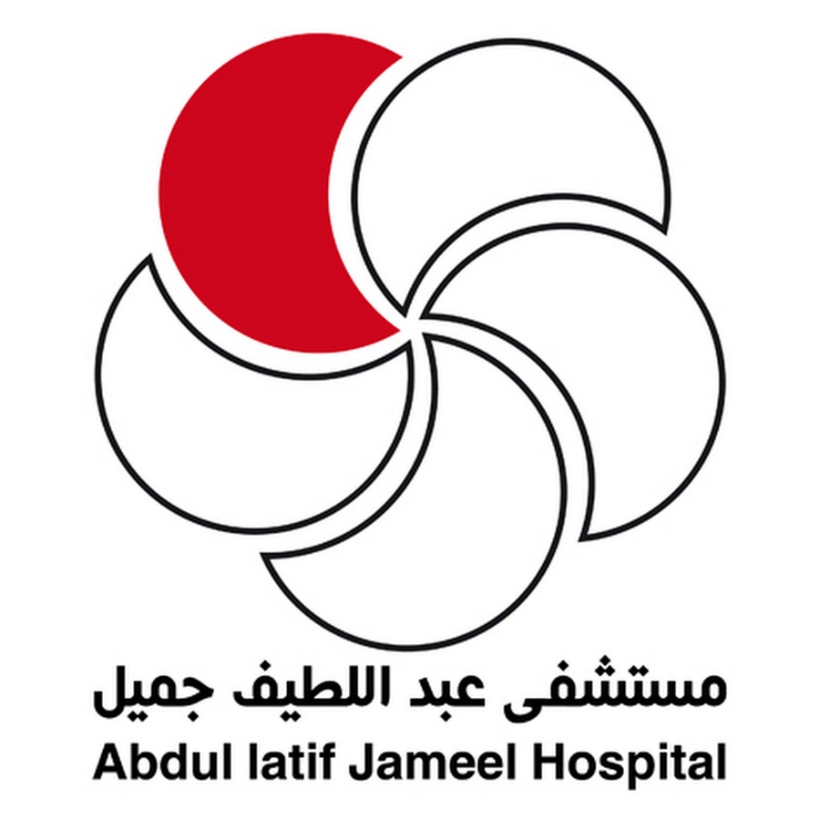 مستشفى عبد اللطيف جميل Youtube