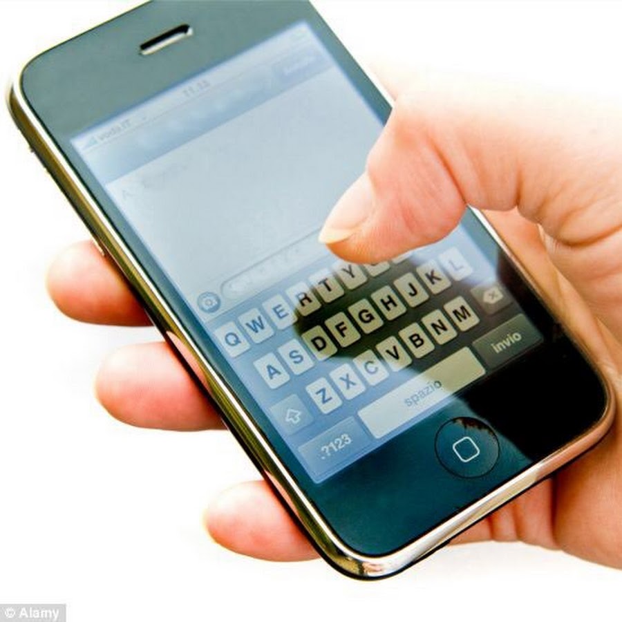 Набор смс на телефоне. Send text messages. In телефон. Набор смс фото. Sending text messages.